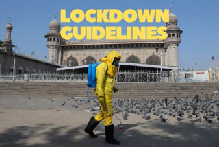 New guidelines for lockdown released  New guidelines for lockdown  india lockdown news  ലോക്‌ഡൗണ്‍ വാര്‍ത്തകള്‍  ലോക്‌ഡൗണ്‍ മാര്‍ഗനിര്‍ദേശം