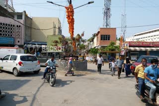 ಮಿಶ್ರ ಪ್ರತಿಕ್ರಿಯೆ