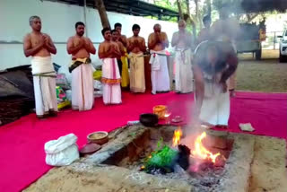 maha sudharshana homam  in chirala for eradicating corona