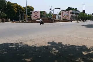 davanagere