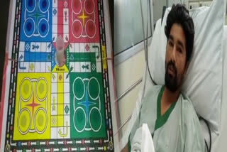 noida youth shot by his friend during playing ludo