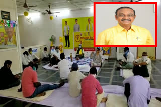 tdp incharge chadhalavada arvinda babu  Hunger Strike in narasaraopeta