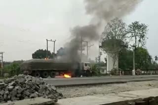 Dalgaon truck fire