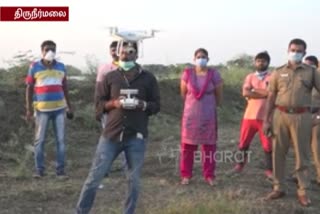 Counterfeit liquor: Intensive surveillance by drone camera across  Tirunirmalai