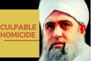 culpable-homicide-charge-against-maulana-saad