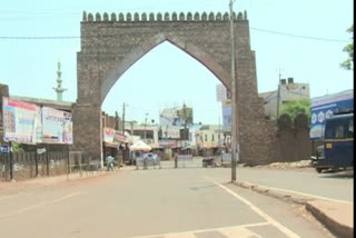 Full support of the Bidar people for Lockdown.