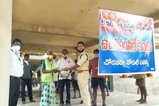 free distribution centre started in chodavaram