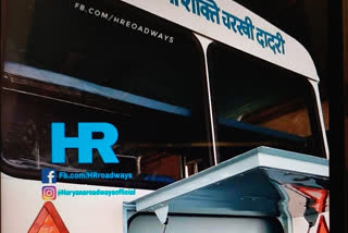 Chandigarh: new buses will soon join Haryana Roadways