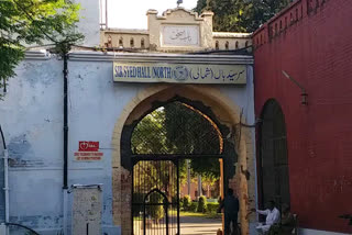 Gates of SS Hall North