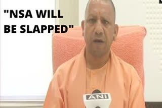 Yogi Adityanath