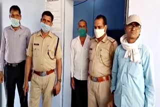 झुंझुनू एसीबी की कार्रवाई, ACB action in Sultana