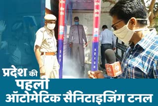 जयपुर न्यूज, कोरोना वायरस, jaipur news, corona virus