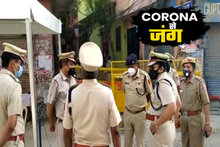 3 new positive cases of corona from Bengali colony