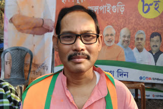 Jayant Kumar Roy