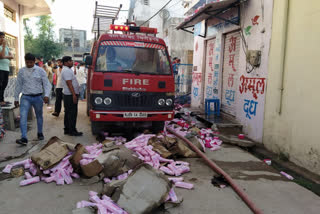 किराने के गोदाम में लगी आग, Fire in grocery store