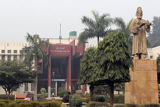 jamia millia islamia