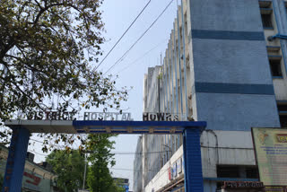 howrah hospital