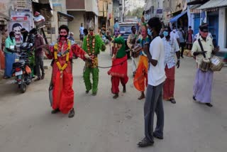 விழிப்புணர்வு ஏற்படுத்திய இளைஞர்கள்