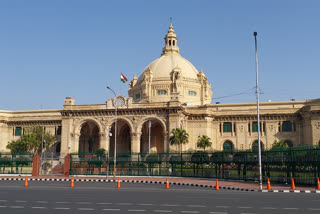 uttar pradesh legislative assembly