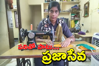 Governer_Security_Officer_Masks_Making and distribution in hyderabad