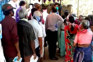 donot maintan physical distance at banks in badradri kothgudem district