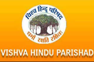 VHP on separate corona graveyards for muslim