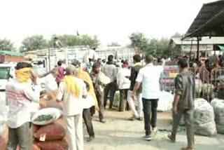 vegetable market