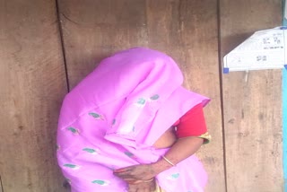 Amguri Rape