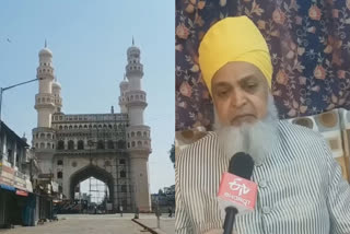 hyderabad: mecca masjid imam appeal to people stay at home