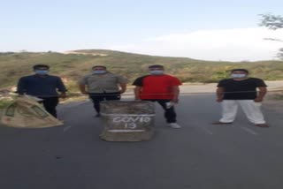 Battle from Corona, guarded by youth of Arki village