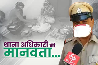 sikar news  sikar police officer  police officer delivering food  lockdown news in sikar