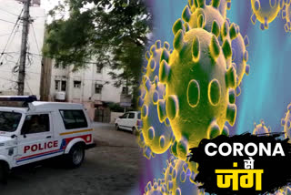 policeman wife found corona positive in Model Town Police Colony delhi