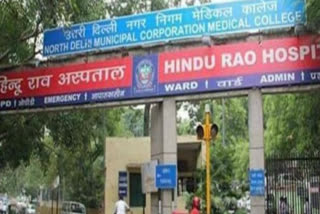 Hindu Rao Hospital terminate service of a doctor due to leaking information in media