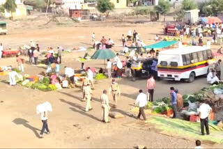 Vegetable Market