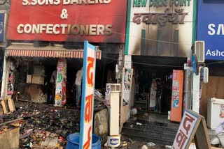 fire in bakery shop in faridabad