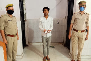Noida police arrest man