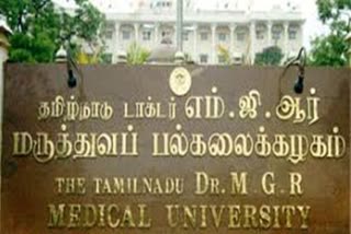 tamilnadu dr mgr university