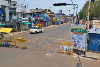 Govt announcing Bagalkot as Red Zone