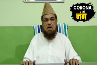 Maulana Mufti Mukarram