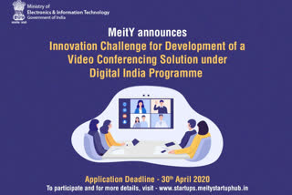 Innovation challenge for video conferencing solution