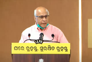 state govt issues helpline number, helpline number for women, stop domestic violence, domestic violence during lockdown, ଘରୋଇ ହିଂସାରୁ ମହିଳାଙ୍କ ସୁରକ୍ଷା, ହେଲ୍ପଲାଇନ ନମ୍ବର ଜାରି, bhubaneswar, press meet for corona