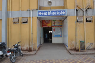 morbi hospital, Etv Bharat