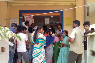 people que at andhra bank at adapaaka srikakulam district