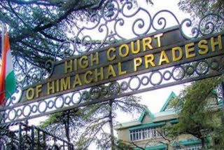 Court proceedings will begin soon in Himachal High Court