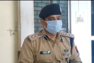 ssp amit pathak