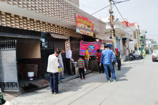 najafgarh food distribution udan ngo durin lockdown in delhi