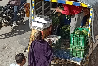 home delivery of essential goods in hamirpur