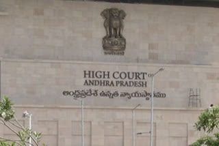 ap high court questions on farmers product marketing