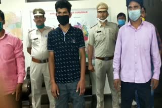 Gurugram police recovered 107 kg of hemp during lock down