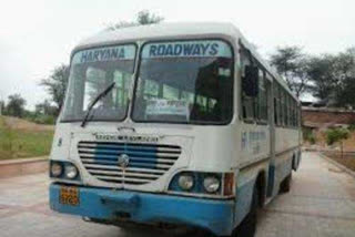 haryana roadways bus mobile clinic